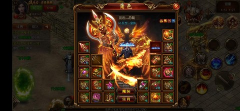 传奇霸业怎么充值1元[图2]