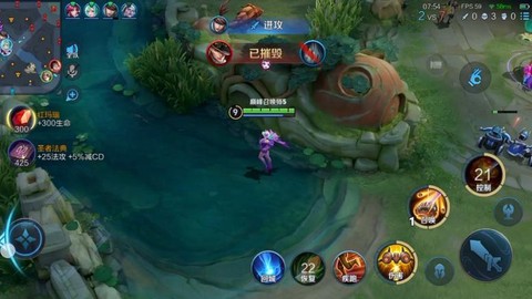 王者荣耀460怎么办[图2]