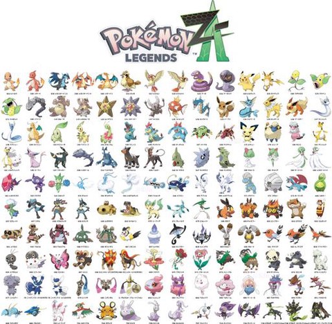 口袋妖怪at是什么[图2]