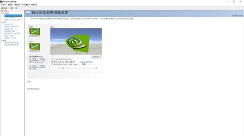 穿越火线单机版怎么进[图1]