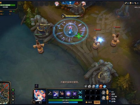 英魂之刃布鲁怎么得[图2]