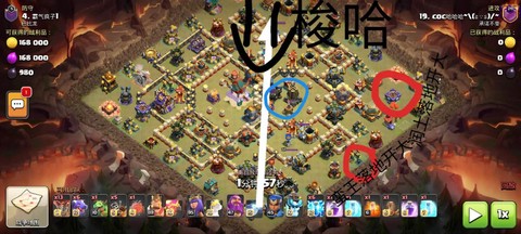 部落冲突如何解散部落[图1]