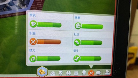 模拟人生4饿了怎么办[图1]