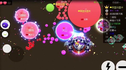 球球大作战签到给什么[图1]