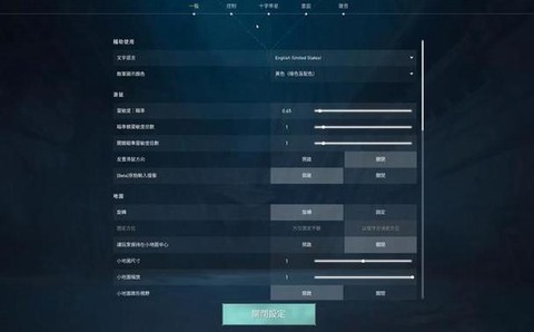英雄联盟fps怎么提高[图1]