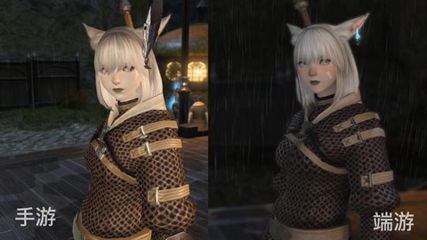 最终幻想14怎么pk[图2]