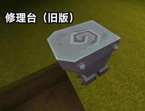 迷你世界怎么去挖灰砂[图2]