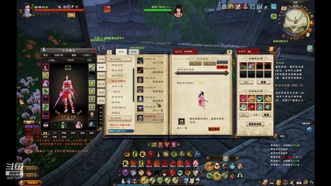 九阴真经君子堂怎么玩[图1]