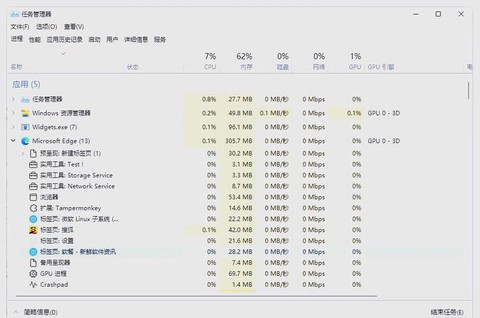绝地大逃杀好卡怎么办[图1]