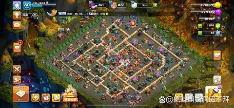 部落冲突部落有什么好处[图1]