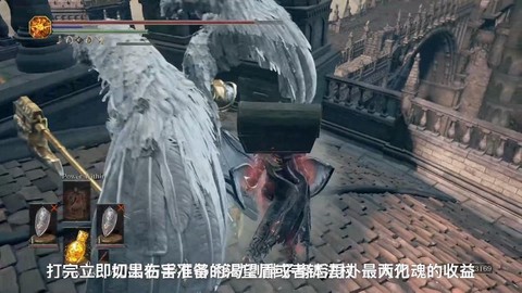 黑魂3如何挂机刷魂[图1]