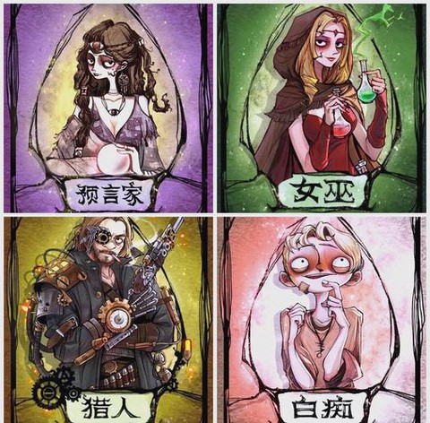 狼人杀怎么上树卡房间[图1]