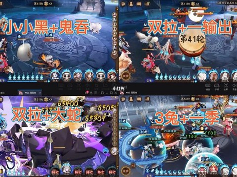 阴阳师阴界之门怎么打[图1]