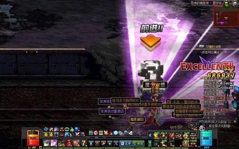 dnf暗影蔽日怎么爆[图1]