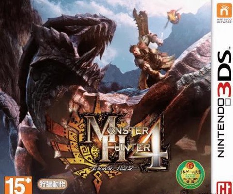 怪物猎人4什么平台[图2]