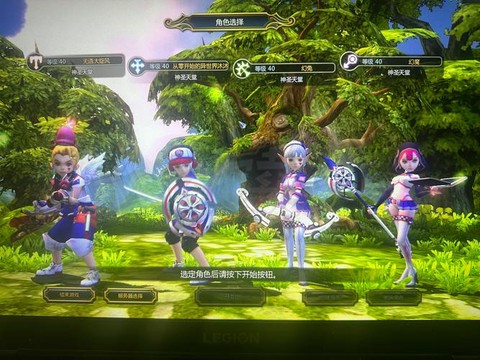 龙之谷手游蜜桃有什么[图1]