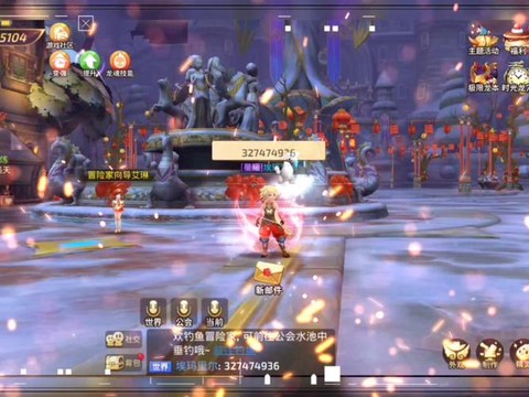 龙之谷手游蜜桃有什么[图2]