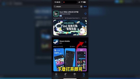 绝地求生怎么绑定手机令牌[图2]