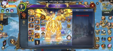 口袋魔域装备怎么砸[图1]