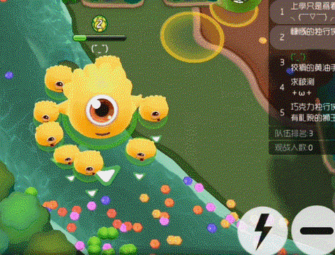 球球大作战怎么卡龙蛋[图1]