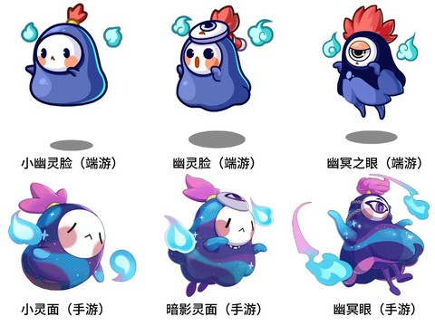 洛克王国什么克幽灵系[图1]