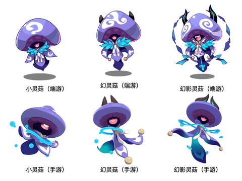 洛克王国什么克幽灵系[图2]