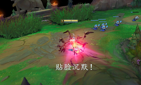 英雄联盟沉默什么意思[图2]