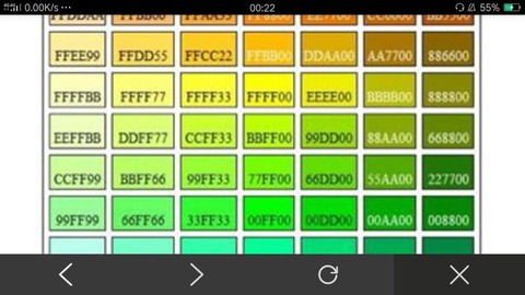 球球大作战怎么换颜色[图2]