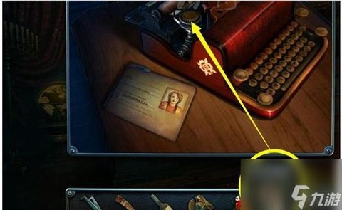 密室逃脱63关怎么过[图2]