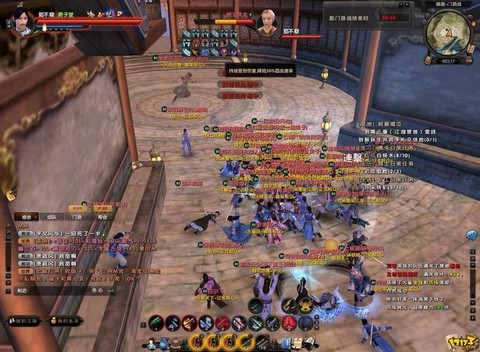 九阴真经怎么进游戏[图1]