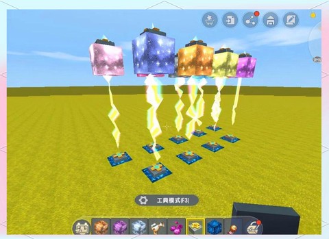 迷你世界上怎么弄气球[图1]