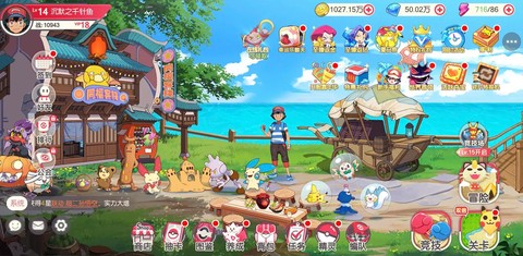 神奇宝贝游戏叫什么[图2]