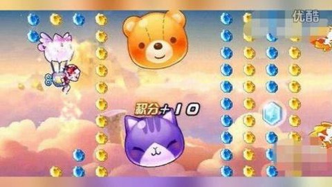 天天酷跑怎么获得钻石[图2]