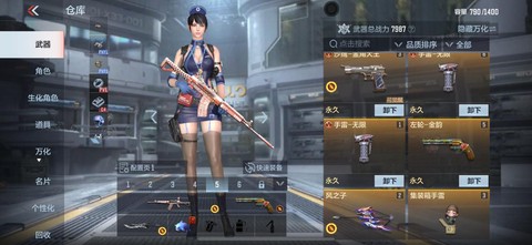 穿越火线护甲怎么获得[图1]