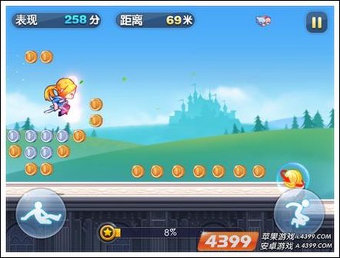 天天酷跑怎么直接滑翔[图2]