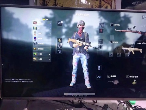 网吧怎么玩绝地求生[图1]