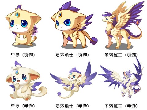 洛克王国什么宠物值得练[图2]