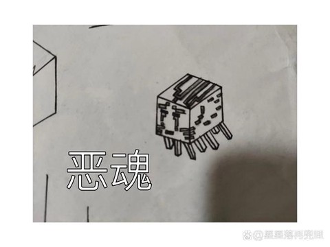 我的世界怎么打恶魂[图2]