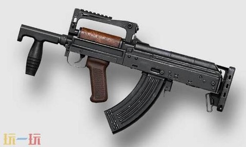 绝地求生狗子是什么枪[图2]