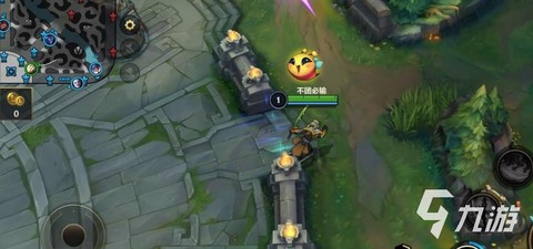 英雄联盟手游表情怎么发[图2]