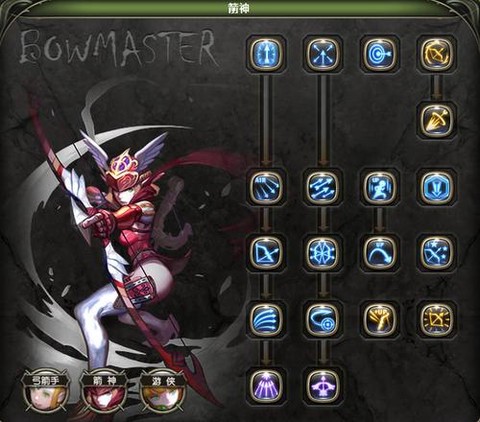 龙之谷手游刺客怎么打[图2]