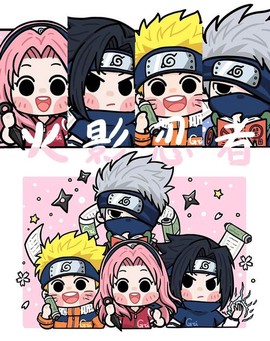 q版火影忍者叫什么[图2]