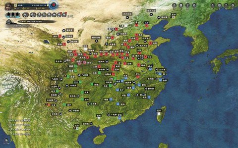 三国群英传怎么找主城[图2]