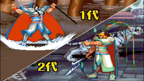 三国战纪怎么打出吕布[图1]