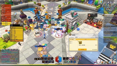 冒险岛2什么乐器好听[图1]