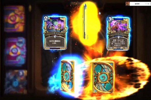 炉石传说先开什么包[图1]