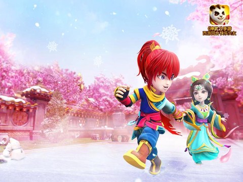 神武2什么角色好玩[图2]