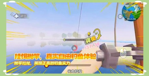 迷你世界怎么做鱼网[图1]