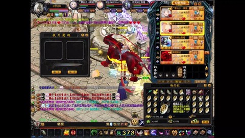 魔域飞身任务怎么做[图1]