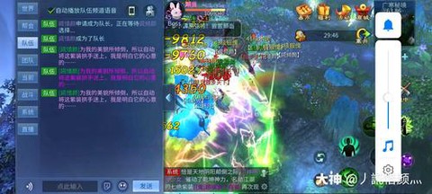 倩女幽魂什么是爆鬼[图2]